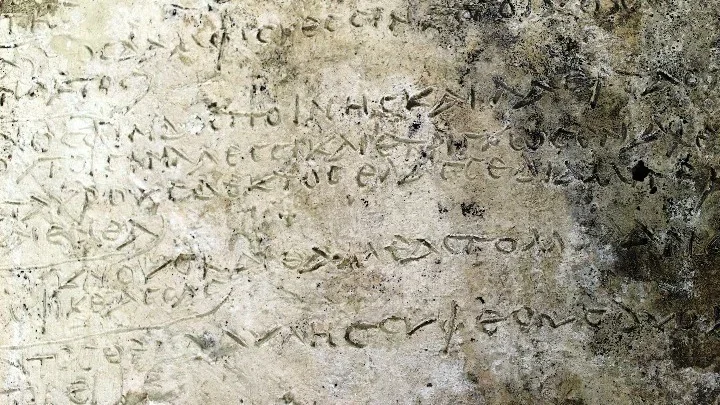 What language was the Odyssey written in